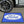 Ford - Logo Large Floor Mat