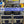 FORD - Rallye Sport 5FT Sign - 3D Effect